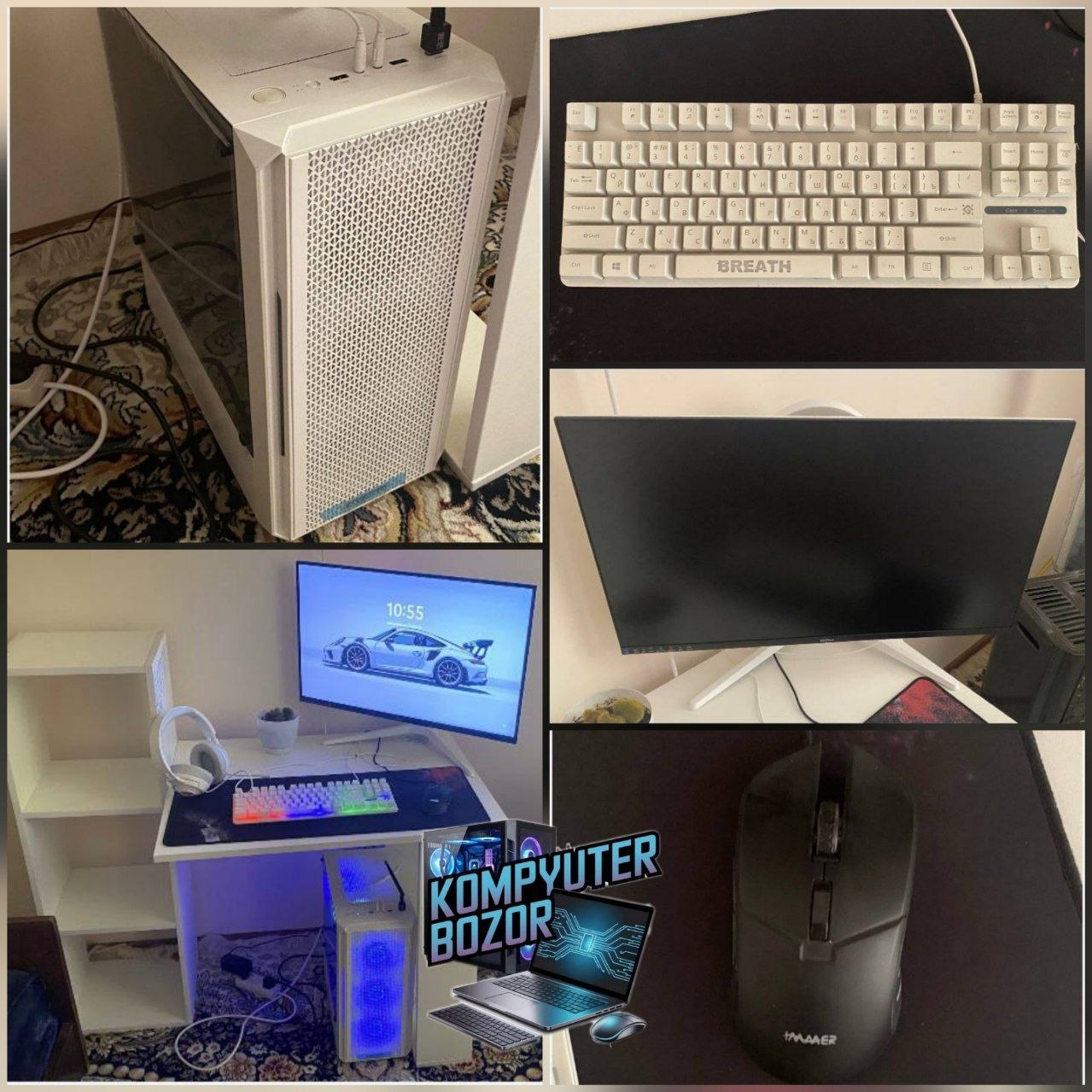 Case MyPro 4xfan ARGB