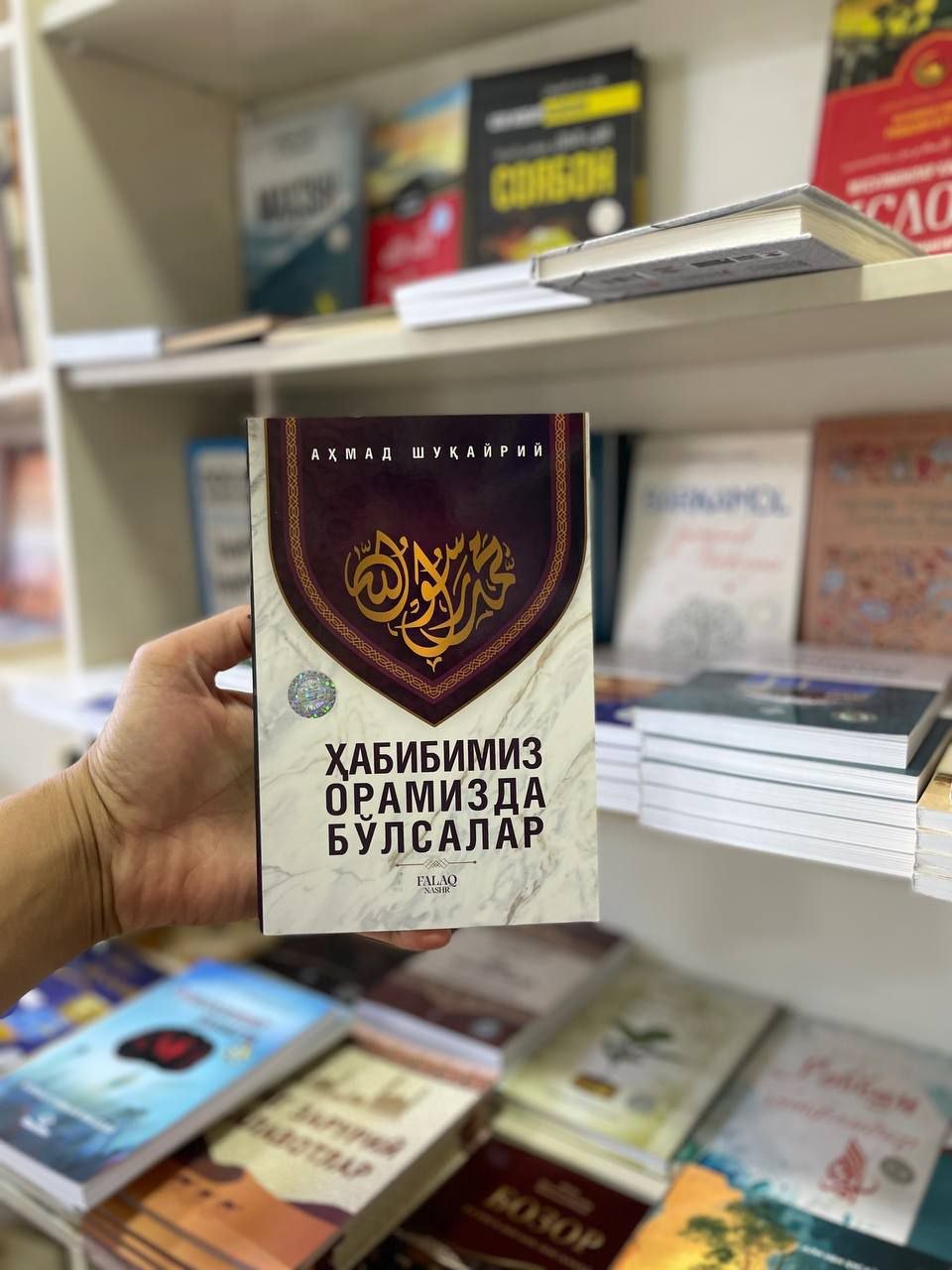 Muammolarni osonlik bilan yengib o'tish uchun nima