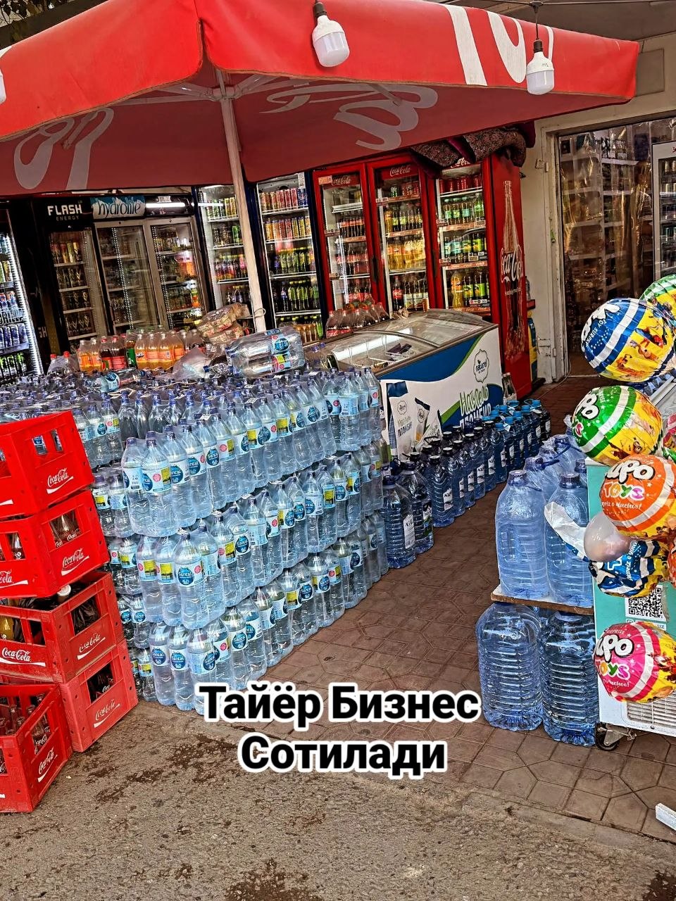 Шайхонтохур тумани Самарқанд дарвоза кўчаси Ровд