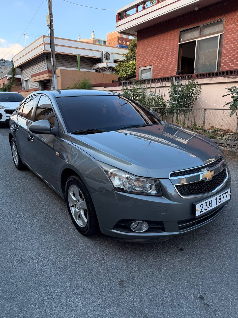 Tel 010 7509 2919
