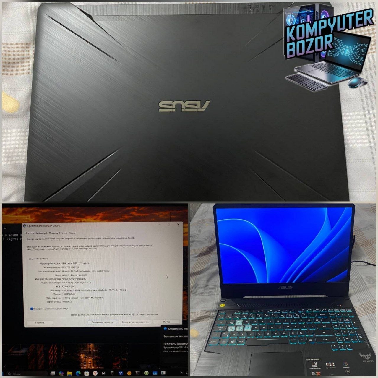 Asus