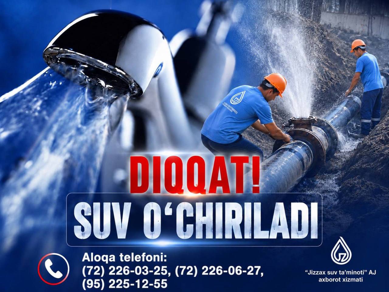 “Jizzax suv ta’minoti” AJ axborot xizmati