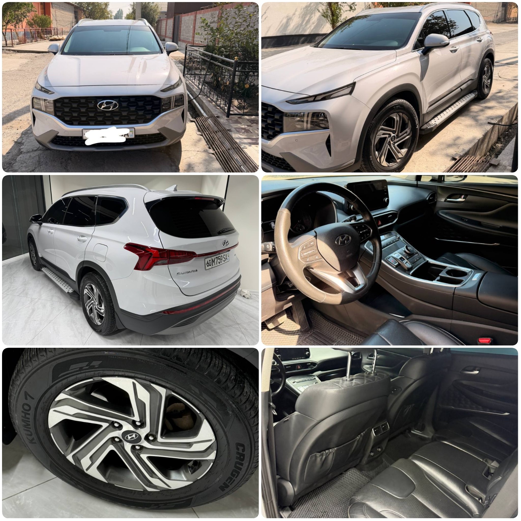Hyundai 2021