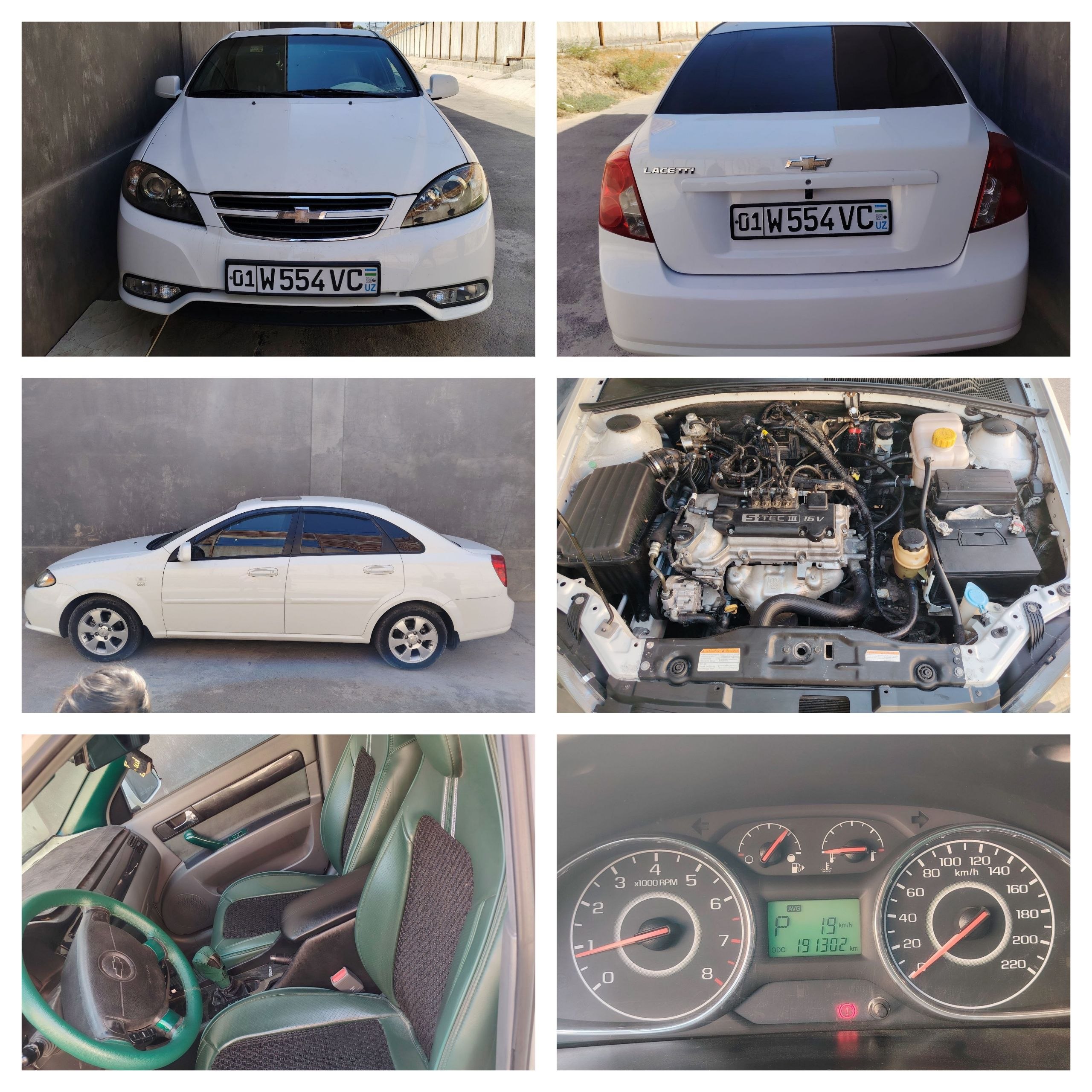 Lacetti 2019