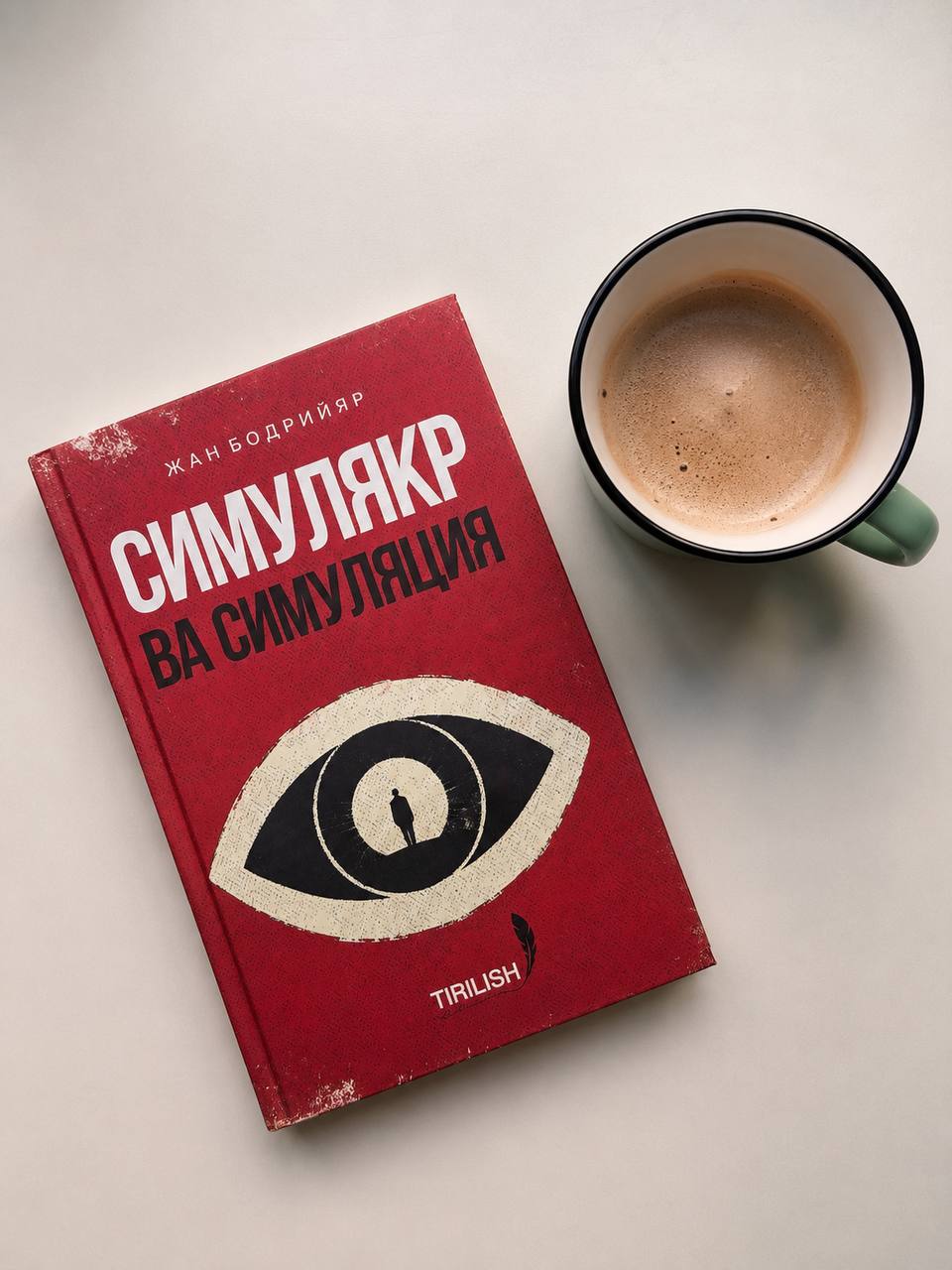 Telegram Instagram Uzum