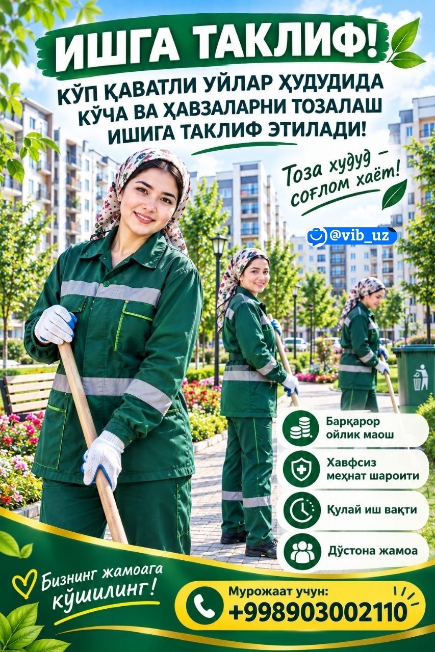 Ko‘p qavatli uylar hududida ko‘chalarni tozalash