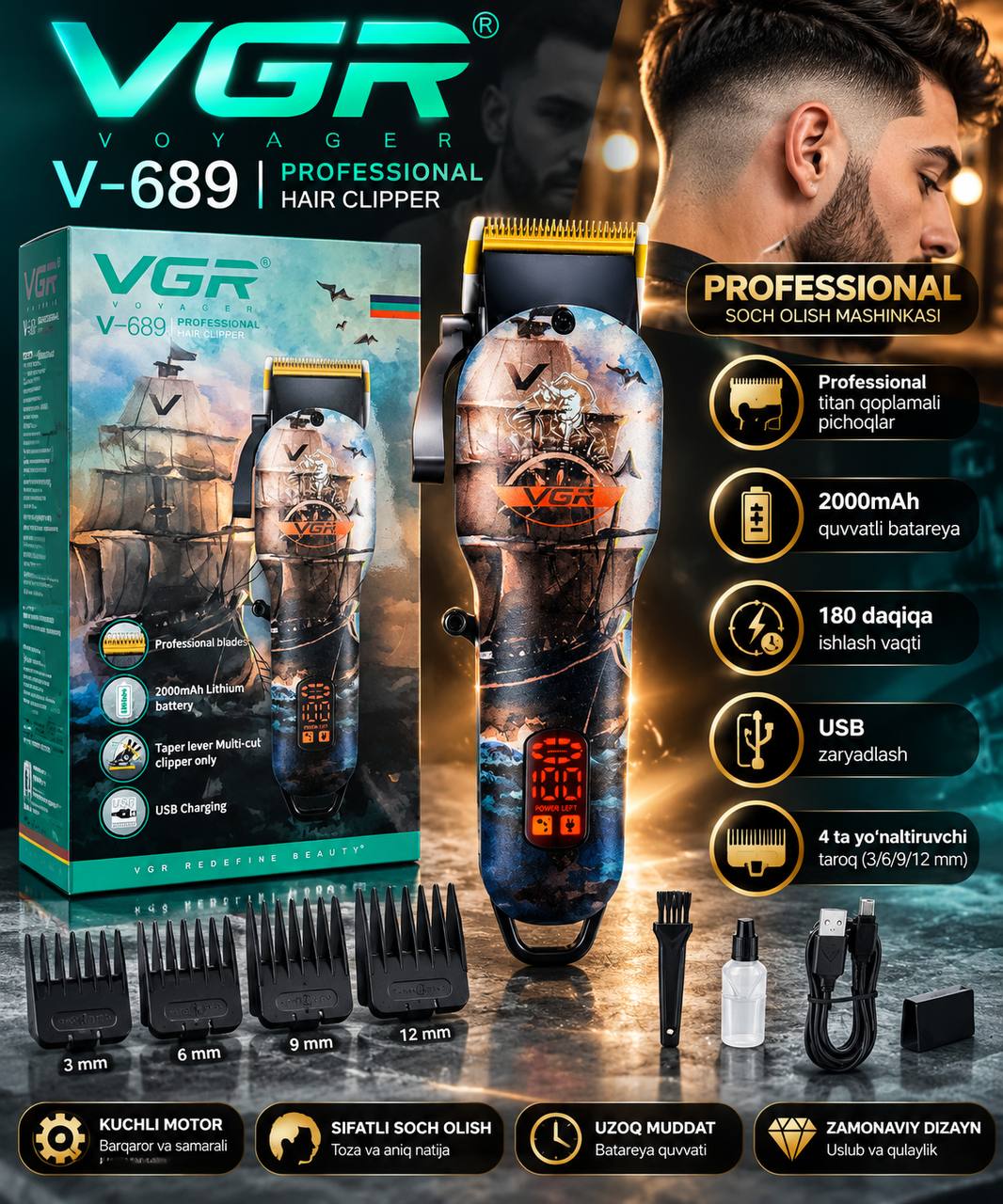 VGR V-689 Professional — soch olish mashinkasi