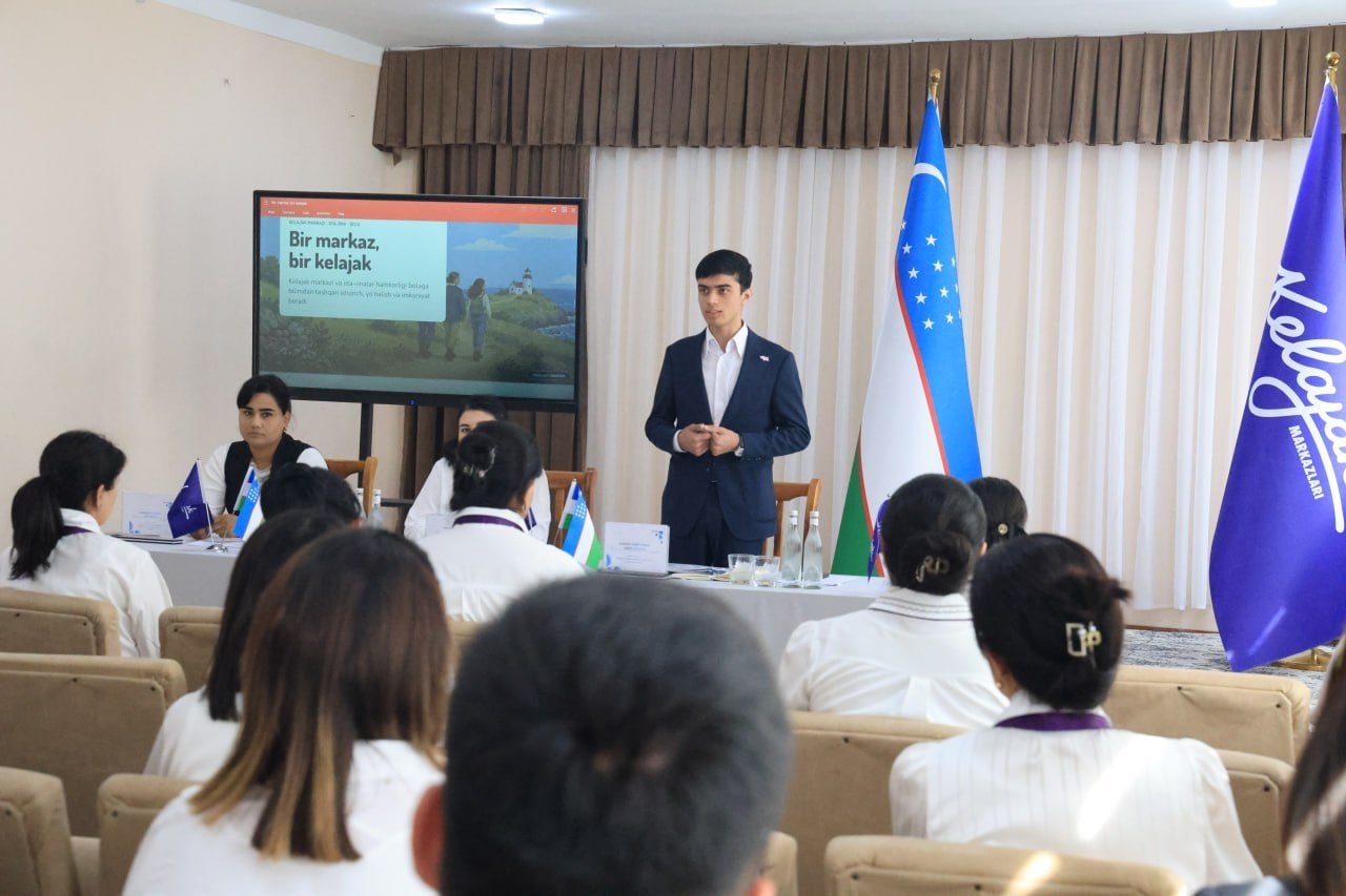 Ромитан туманида мактаб маслаҳатчилари учун методик