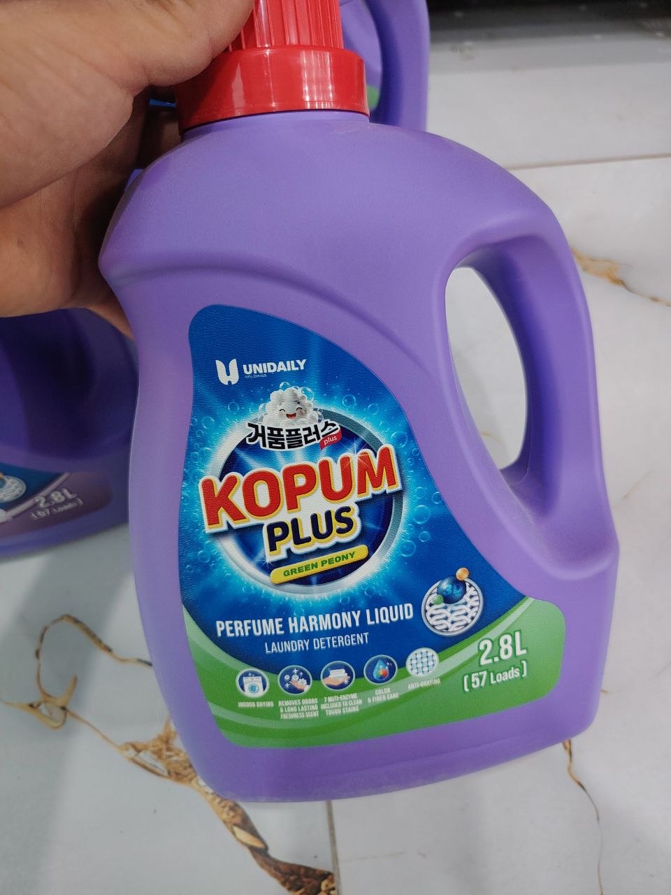Kopum geli — Korea mahsuloti