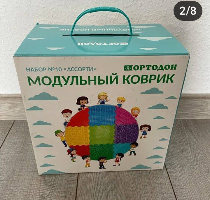 Ortopedik kovrik — bolajonlar uchun maxsus
