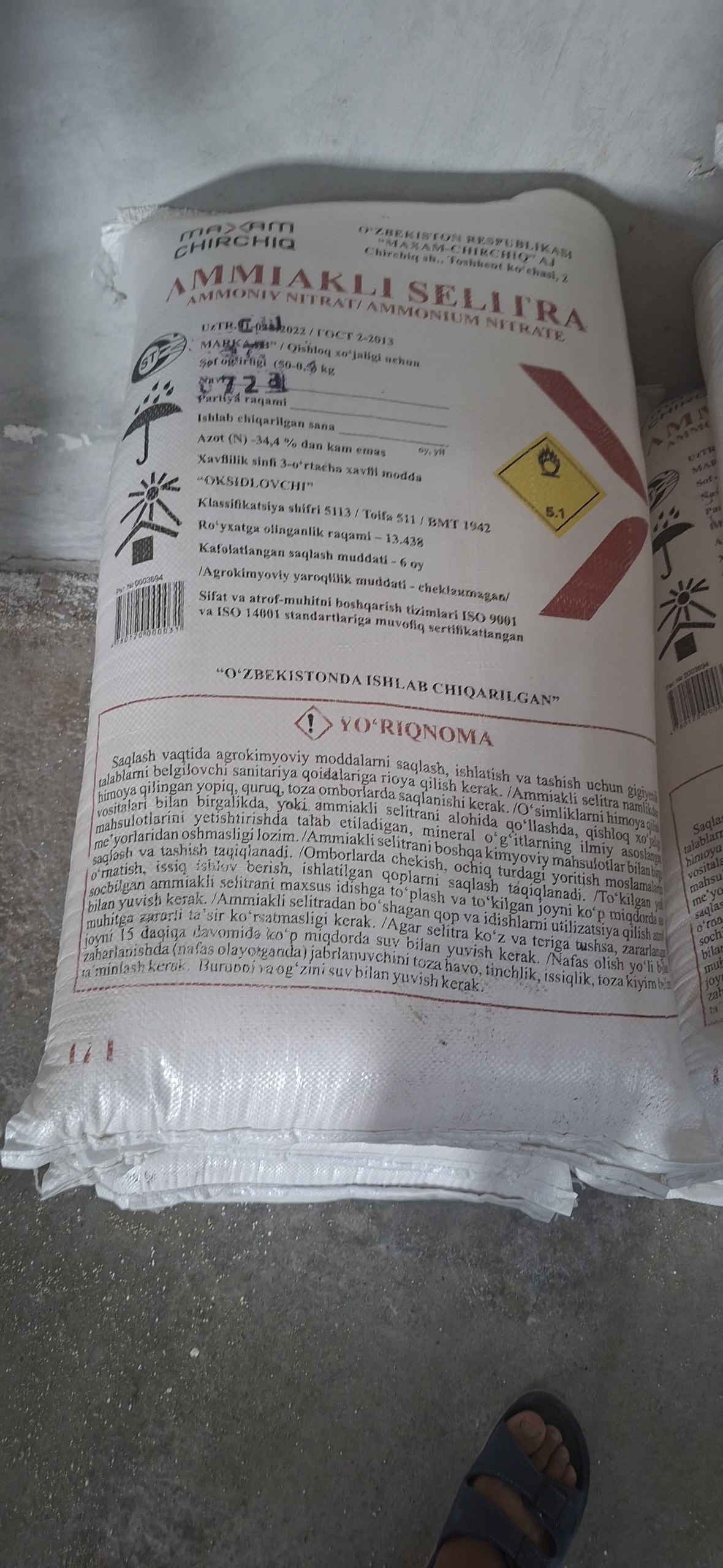 Kunjara 1kg 30 kg bor qopida