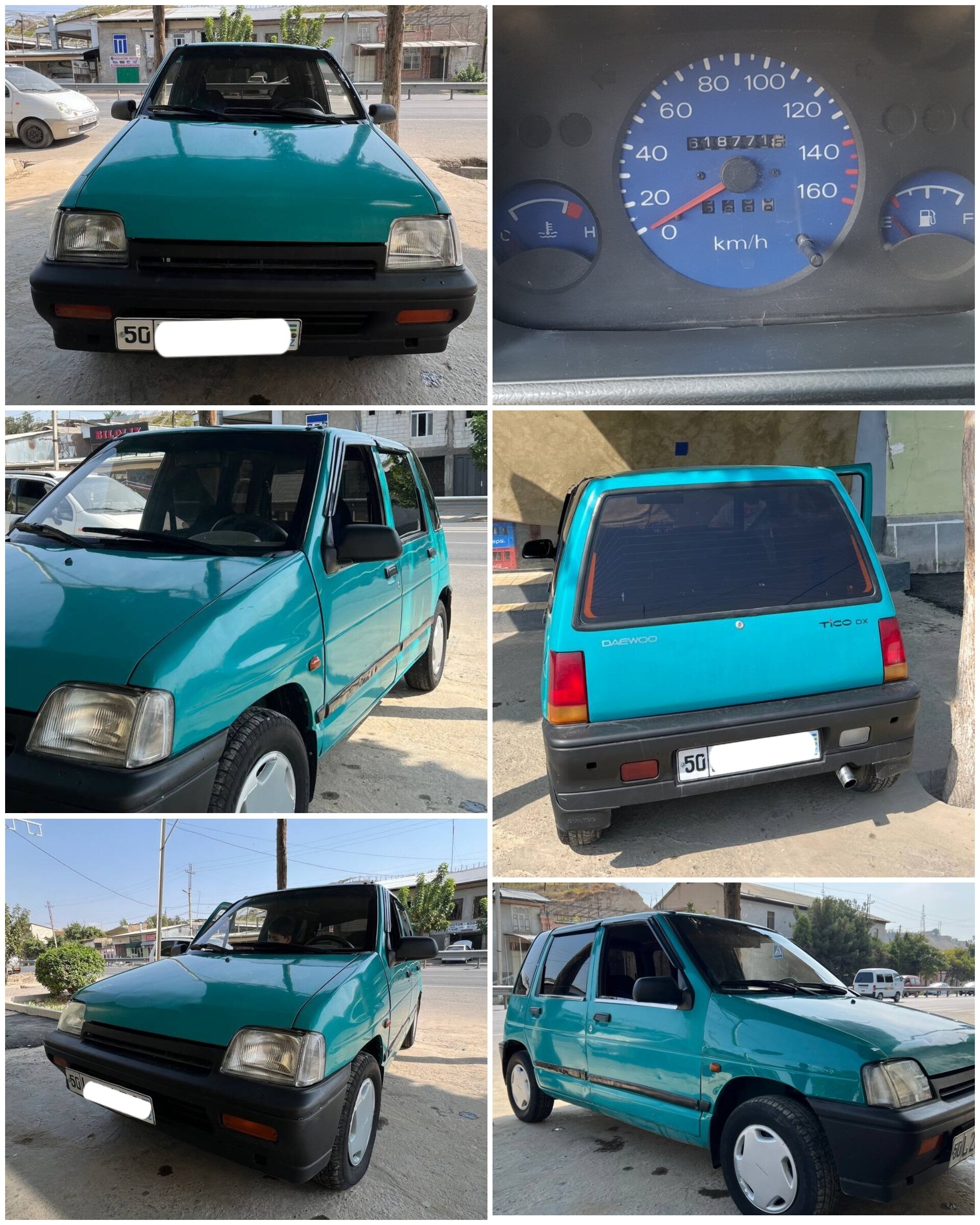 Тико сотилади