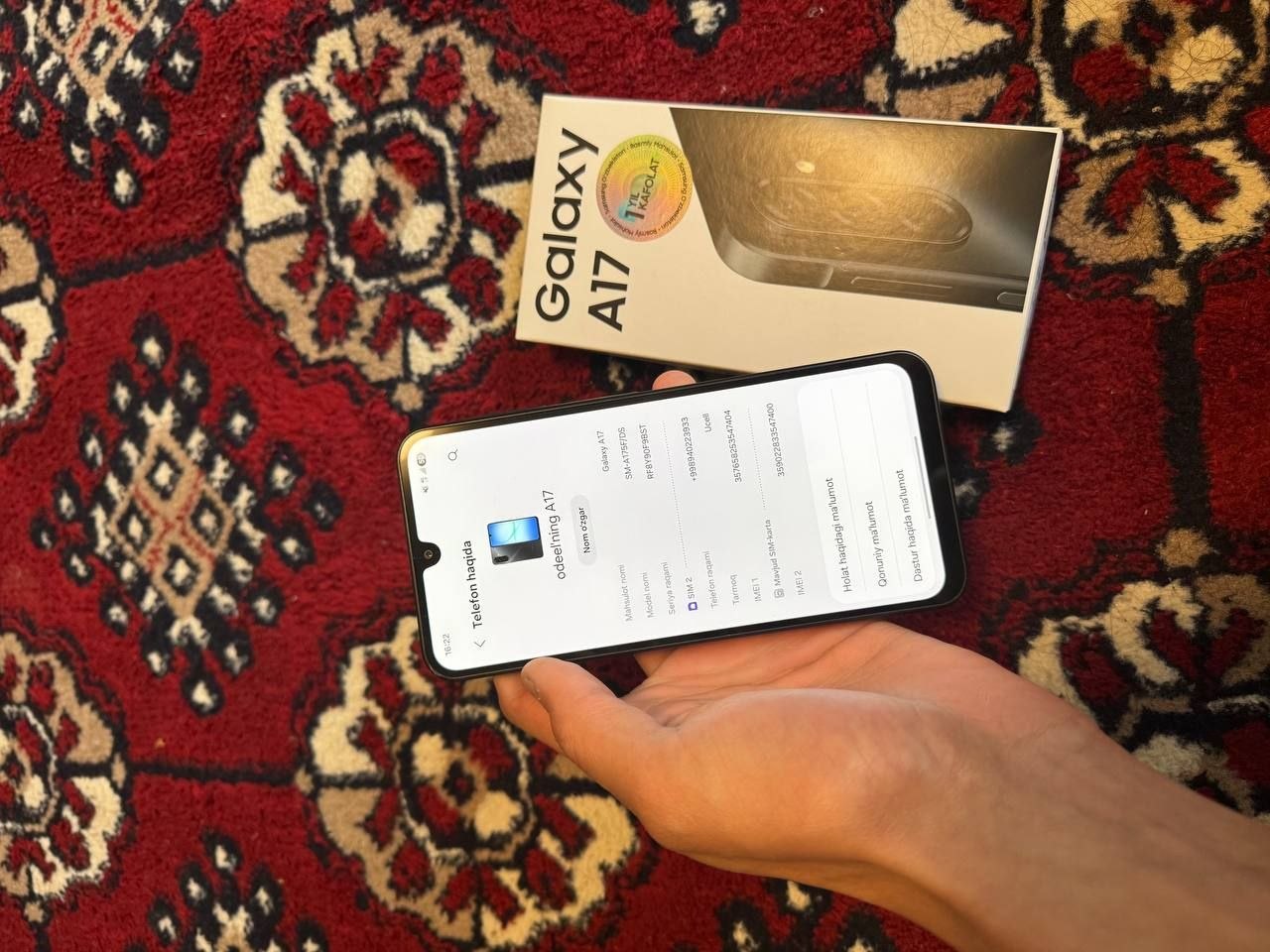 SAMSUNG GALAXY A 17
