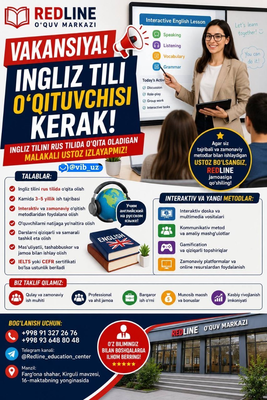 VAKANSIYA INGLIZ TILI O‘QITUVCHISI KERAK