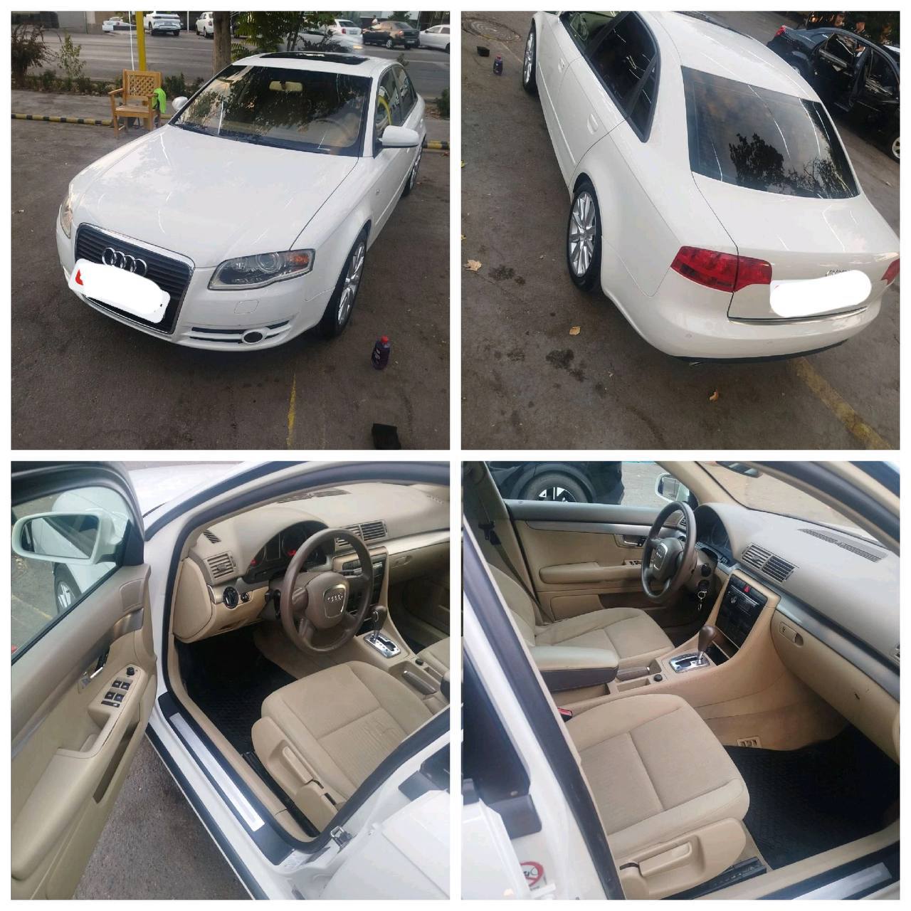 Audi 2005