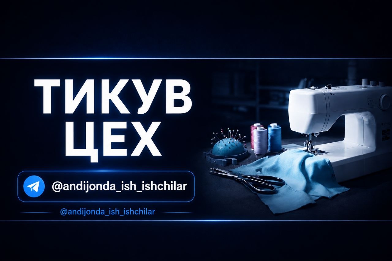 Манзил / ҳудуд Андижон шаҳри 4-кичик даҳа BILISSIMO