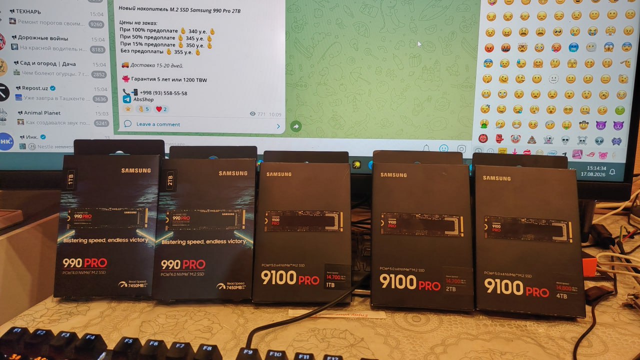 Назаказ SSD M2