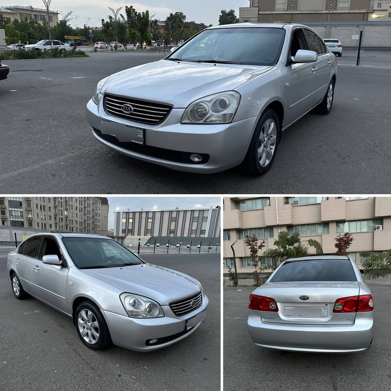 Kia 2008