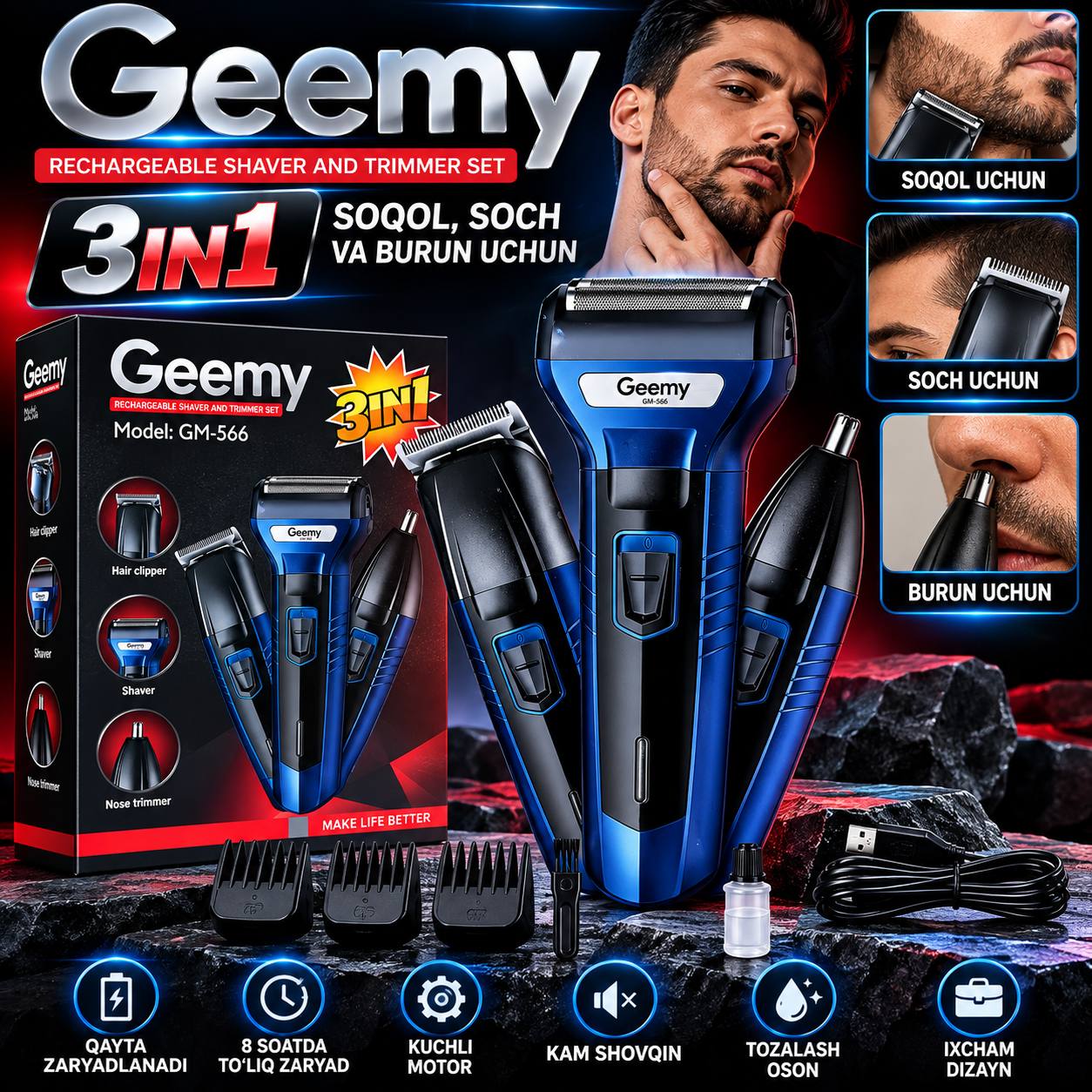 GEEMY GM-566 — 3 in 1 parvarish to'plami