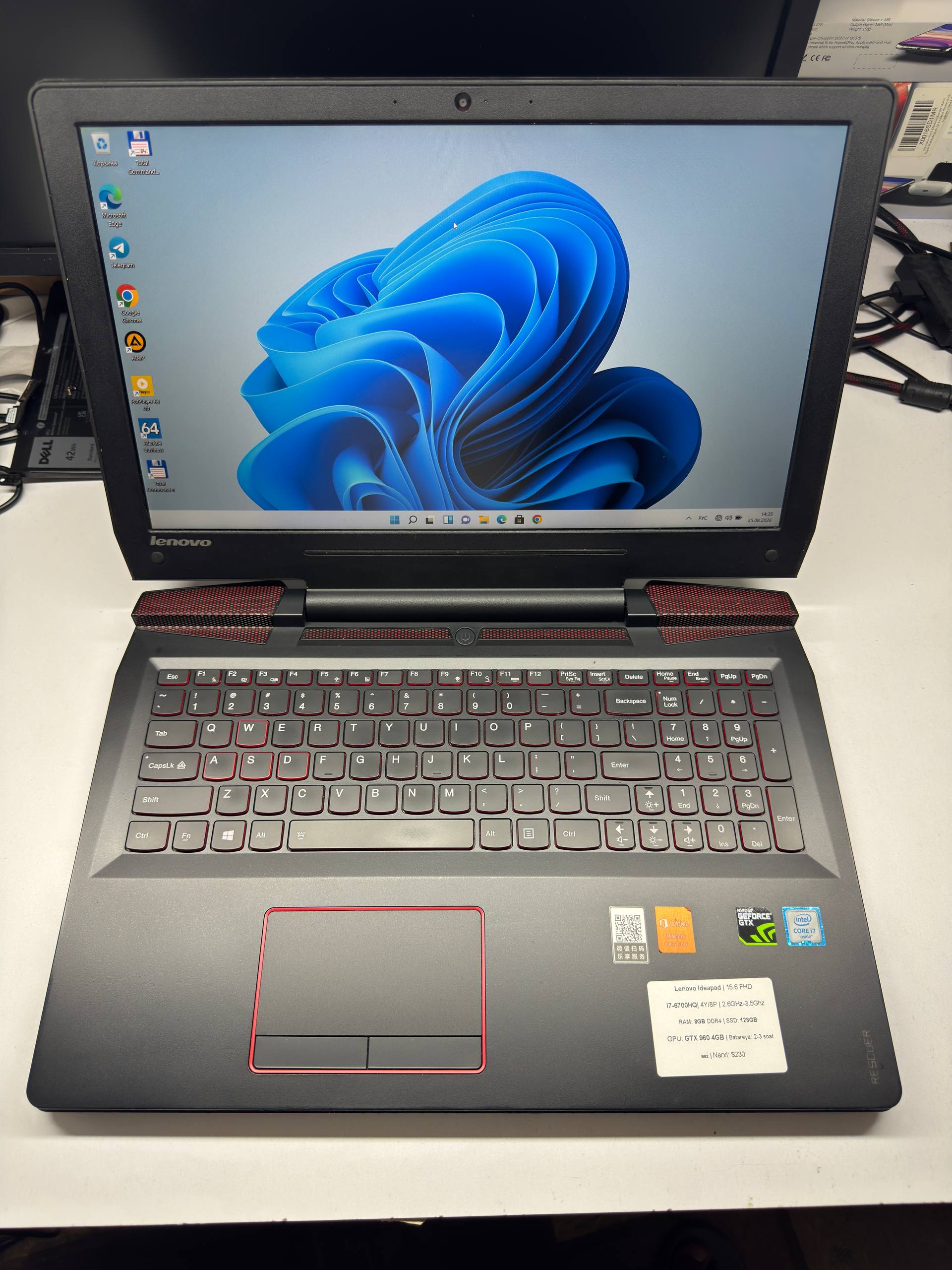 Lenovo Ideapad Gaming
