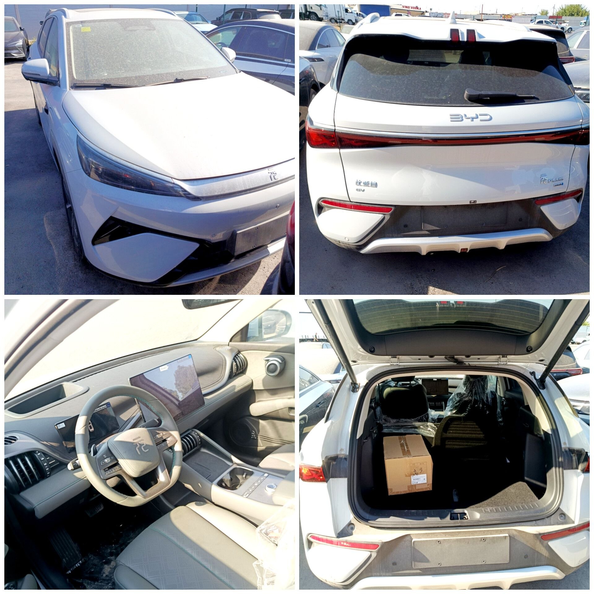 BYD Yuan Plus 2025 — yangi, 510 km yurish