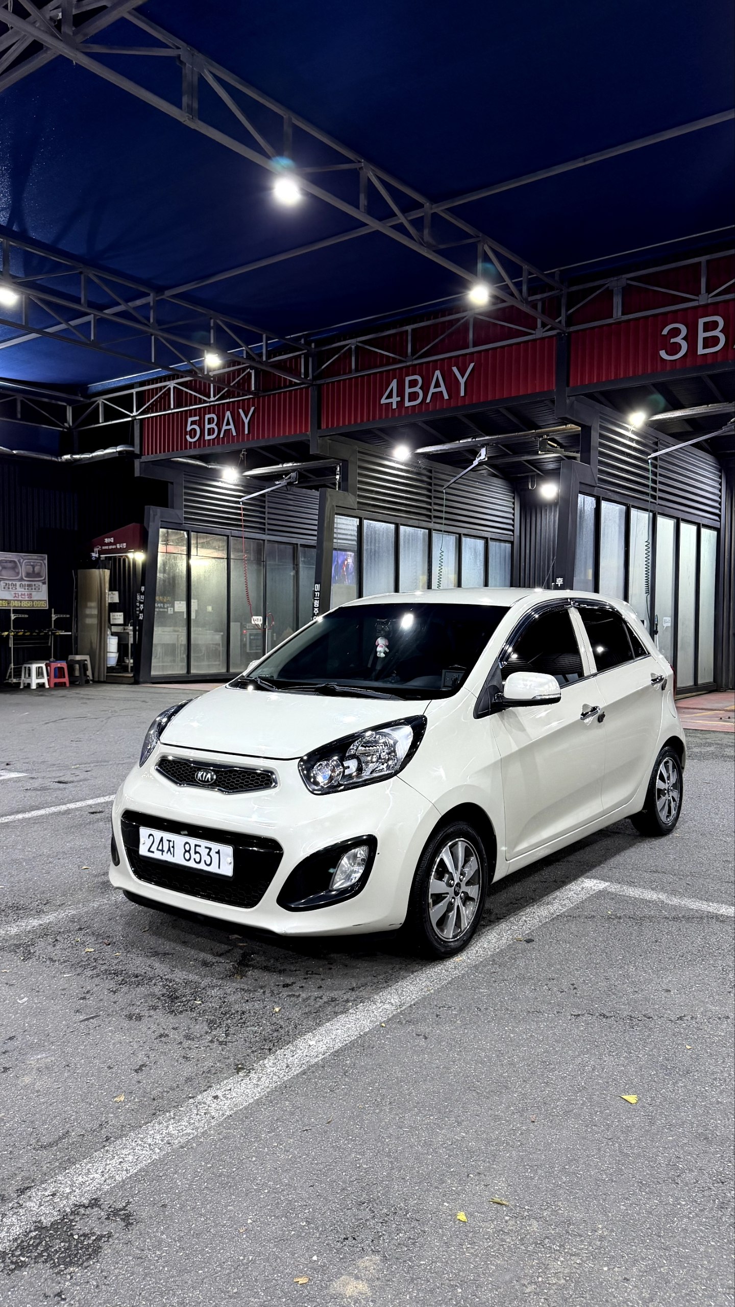 Kia 2012
