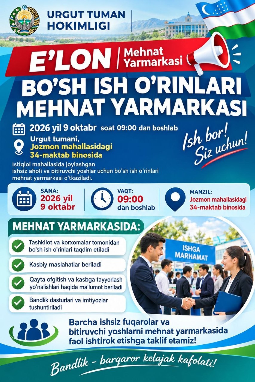 Ish izlaganlarga yuborib qo’ying
