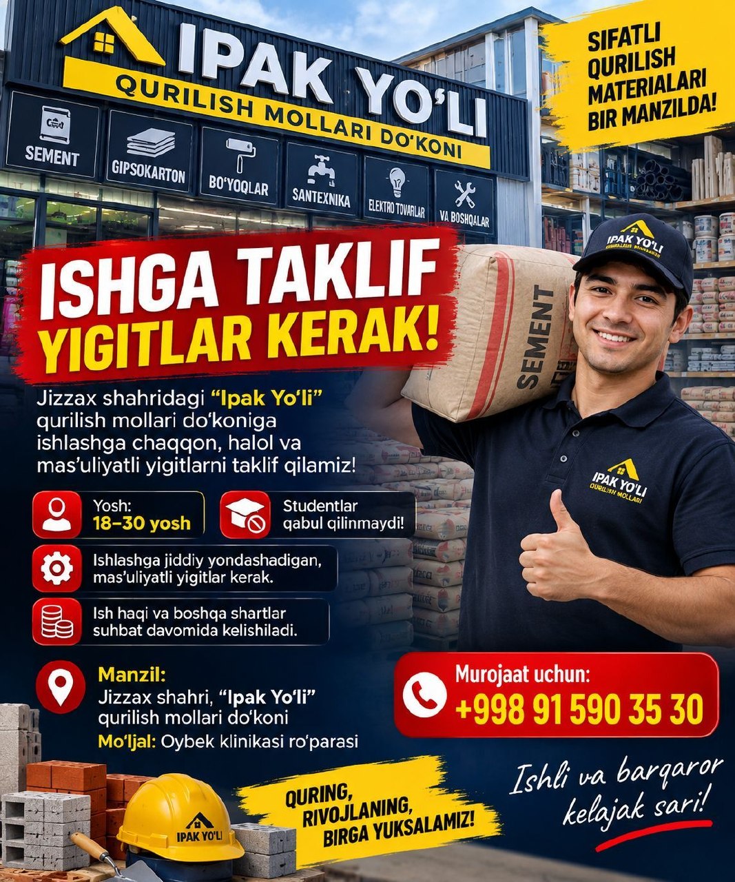 ISHGA TAKLIF — YIGITLAR KERAK