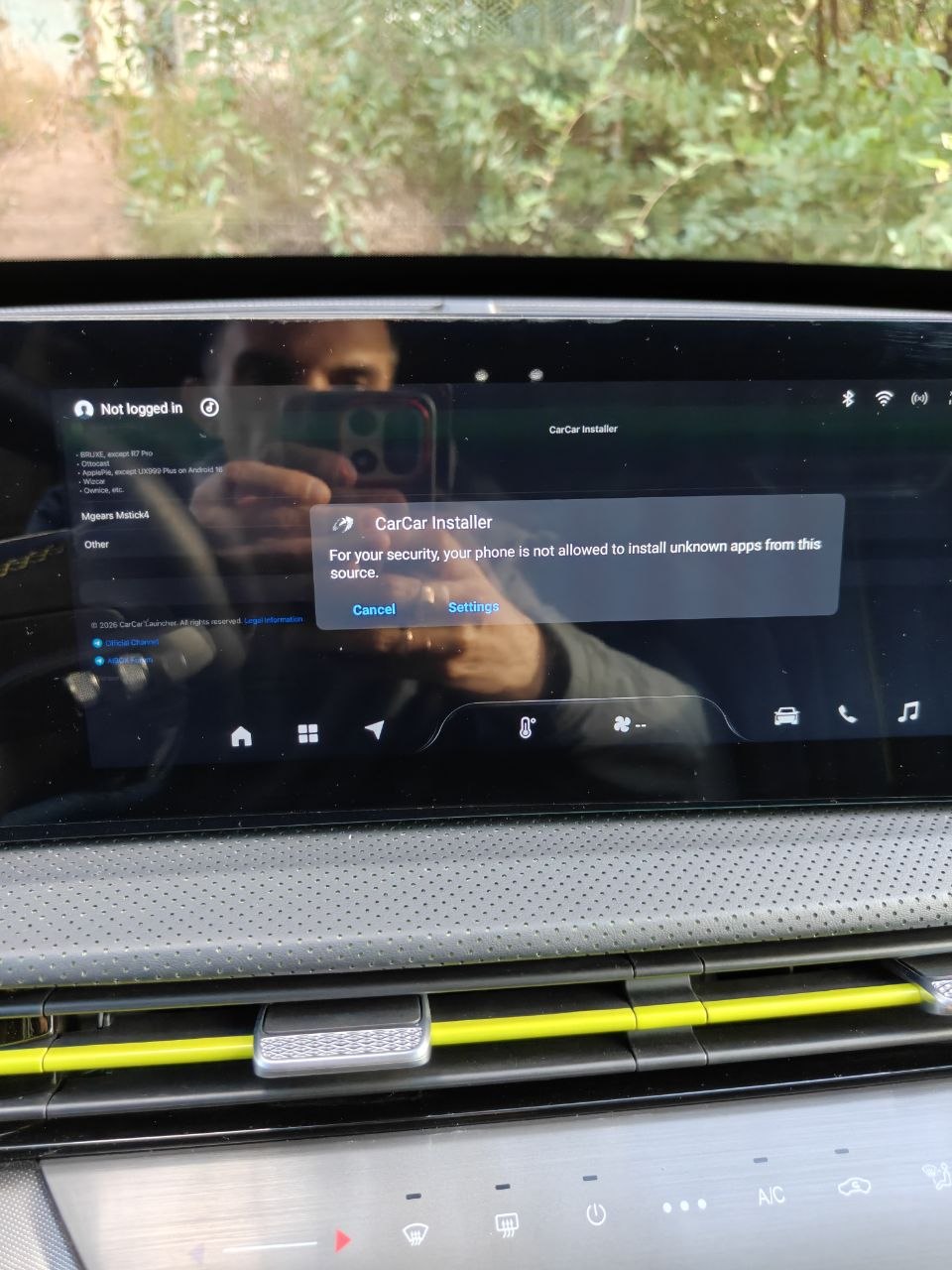 Как установить car car launcher выдаёт такое сообщение
