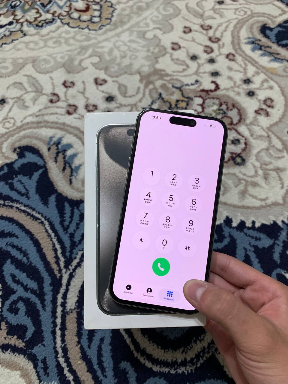 IPhone 15 pro ideal