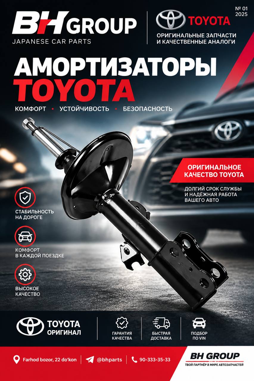 Toyota amortizatorlari - yuqori sifat
